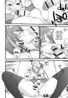 Mesu-Nized Festival / メス化ふぇす [Hinemosu Notari] [Original] Thumbnail Page 197