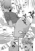 Mesu-Nized Festival / メス化ふぇす [Hinemosu Notari] [Original] Thumbnail Page 206