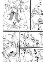 Mesu-Nized Festival / メス化ふぇす [Hinemosu Notari] [Original] Thumbnail Page 71