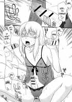 Mesu-Nized Festival / メス化ふぇす [Hinemosu Notari] [Original] Thumbnail Page 73