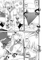 Mesu-Nized Festival / メス化ふぇす [Hinemosu Notari] [Original] Thumbnail Page 92