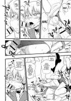 Mesu-Nized Festival / メス化ふぇす [Hinemosu Notari] [Original] Thumbnail Page 93