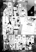 Kouwan's Great Undercover Plan / 港湾ちゃんのスパイ大作戦 [Jingrock] [Kantai Collection] Thumbnail Page 26