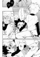 Kyou Ga Owaru Tokini [Hunter X Hunter] Thumbnail Page 17
