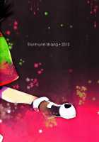 Kyou Ga Owaru Tokini [Hunter X Hunter] Thumbnail Page 22