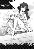 Seikishiyokujou / セイキシヨクジョウ [Miyakawa Hajime] [Isekai No Seikishi Monogatari] Thumbnail Page 16