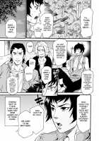 Seitenkan Anthology Comics Vol.3 / 性転換アンソロジーコミックス Vol.3 [Maki] [Original] Thumbnail Page 25