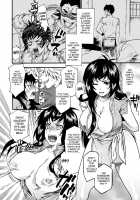 Seitenkan Anthology Comics Vol.3 / 性転換アンソロジーコミックス Vol.3 [Maki] [Original] Thumbnail Page 26