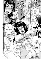 Seitenkan Anthology Comics Vol.3 / 性転換アンソロジーコミックス Vol.3 [Maki] [Original] Thumbnail Page 28