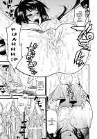 Seitenkan Anthology Comics Vol.3 / 性転換アンソロジーコミックス Vol.3 [Maki] [Original] Thumbnail Page 37
