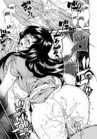 Seitenkan Anthology Comics Vol.3 / 性転換アンソロジーコミックス Vol.3 [Maki] [Original] Thumbnail Page 41