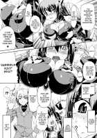 Seitenkan Anthology Comics Vol.3 / 性転換アンソロジーコミックス Vol.3 [Maki] [Original] Thumbnail Page 47