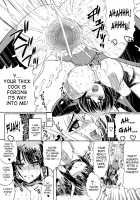 Seitenkan Anthology Comics Vol.3 / 性転換アンソロジーコミックス Vol.3 [Maki] [Original] Thumbnail Page 54