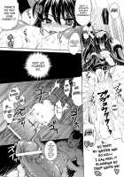 Seitenkan Anthology Comics Vol.3 / 性転換アンソロジーコミックス Vol.3 [Maki] [Original] Thumbnail Page 55