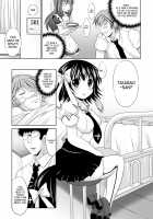 Seitenkan Anthology Comics Vol.3 / 性転換アンソロジーコミックス Vol.3 [Maki] [Original] Thumbnail Page 07