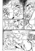 Nitorin H IV [Okiraku Nikku] [Touhou Project] Thumbnail Page 19