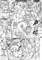 Nitorin H IV [Okiraku Nikku] [Touhou Project] Thumbnail Page 08