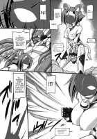 Seitenkan Anthology Comics Vol.2 / 性転換アンソロジーコミックス Vol.2 [Gonzaburo-] [Original] Thumbnail Page 22