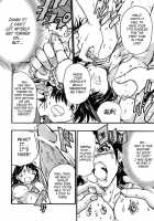 Seitenkan Anthology Comics Vol.2 / 性転換アンソロジーコミックス Vol.2 [Gonzaburo-] [Original] Thumbnail Page 35