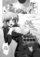 Seitenkan Anthology Comics Vol.2 / 性転換アンソロジーコミックス Vol.2 [Gonzaburo-] [Original] Thumbnail Page 45