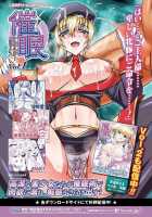 Seitenkan Anthology Comics Vol.2 / 性転換アンソロジーコミックス Vol.2 [Gonzaburo-] [Original] Thumbnail Page 65