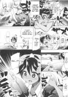 Bestiality★My Boyfriend's Ejaculation Flies 4 Meters! / 獣姦★彼の射精は4メーター！ [Chikiko] [Original] Thumbnail Page 10