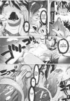 Bestiality★My Boyfriend's Ejaculation Flies 4 Meters! / 獣姦★彼の射精は4メーター！ [Chikiko] [Original] Thumbnail Page 22