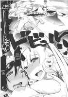 Bestiality★My Boyfriend's Ejaculation Flies 4 Meters! / 獣姦★彼の射精は4メーター！ [Chikiko] [Original] Thumbnail Page 26