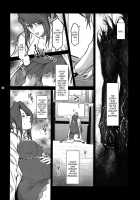 Lucrecia VI / Lucrecia VI [Kokonoki Nao] [Original] Thumbnail Page 10