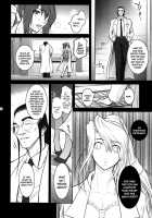 Lucrecia VI / Lucrecia VI [Kokonoki Nao] [Original] Thumbnail Page 16