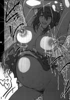 Lucrecia VI / Lucrecia VI [Kokonoki Nao] [Original] Thumbnail Page 26