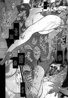 Lucrecia VI / Lucrecia VI [Kokonoki Nao] [Original] Thumbnail Page 30