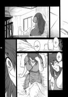 Lucrecia VI / Lucrecia VI [Kokonoki Nao] [Original] Thumbnail Page 40