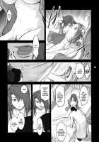 Lucrecia VI / Lucrecia VI [Kokonoki Nao] [Original] Thumbnail Page 41