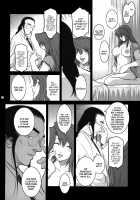 Lucrecia VI / Lucrecia VI [Kokonoki Nao] [Original] Thumbnail Page 42