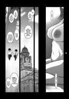 Lucrecia VI / Lucrecia VI [Kokonoki Nao] [Original] Thumbnail Page 47