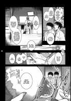 Lucrecia VI / Lucrecia VI [Kokonoki Nao] [Original] Thumbnail Page 48