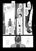 Lucrecia VI / Lucrecia VI [Kokonoki Nao] [Original] Thumbnail Page 09