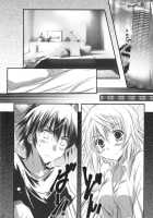 Carol / Carol [Tsukishima Kai] [Infinite Stratos] Thumbnail Page 10