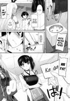 D.L. Action 90 / D.L. action 90 [Nakajima Yuka] [Kantai Collection] Thumbnail Page 12