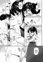 D.L. Action 90 / D.L. action 90 [Nakajima Yuka] [Kantai Collection] Thumbnail Page 16