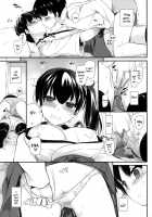 D.L. Action 90 / D.L. action 90 [Nakajima Yuka] [Kantai Collection] Thumbnail Page 18