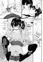 D.L. Action 90 / D.L. action 90 [Nakajima Yuka] [Kantai Collection] Thumbnail Page 20