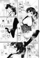 D.L. Action 90 / D.L. action 90 [Nakajima Yuka] [Kantai Collection] Thumbnail Page 30