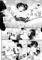 D.L. Action 90 / D.L. action 90 [Nakajima Yuka] [Kantai Collection] Thumbnail Page 31