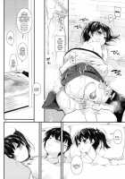 D.L. Action 90 / D.L. action 90 [Nakajima Yuka] [Kantai Collection] Thumbnail Page 33
