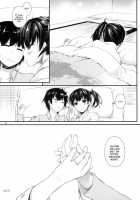 D.L. Action 90 / D.L. action 90 [Nakajima Yuka] [Kantai Collection] Thumbnail Page 34