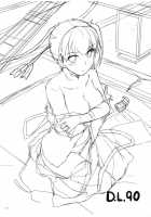 D.L. Action 90 / D.L. action 90 [Nakajima Yuka] [Kantai Collection] Thumbnail Page 03