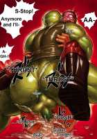 ZARK The Squeezer [Rokudenashi] [Original] Thumbnail Page 18