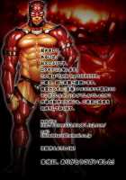 ZARK The Squeezer [Rokudenashi] [Original] Thumbnail Page 24